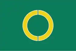 Flag of Itakura