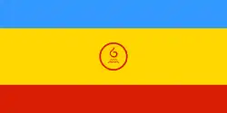 Flag of Kalmykia, Russia (1992–1993)