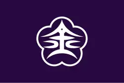 Kanazawa&nbsp;(capital)金沢市