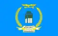Flag of Kandahar