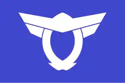 Flag of Katano