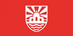 Flag of Kisela Voda Municipality