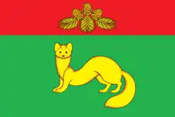 Flag of Krasnochikoysky District