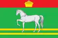 Flag of Kuytun