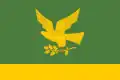 Flag of Kuyurgazinsky District