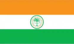 Flag of Miami