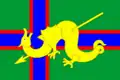 Flag of Mikhaylovskoye, Republic of Karelia