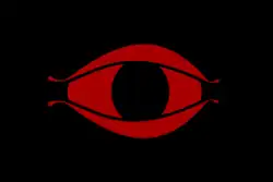 Flag of Mordor