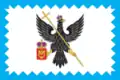 Flag of Mosalsky District