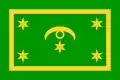 Flag of Nemanice
