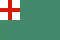 Flag of Newbury, Massachusetts
