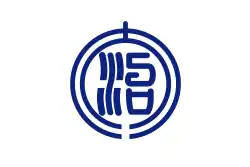 Flag of Ōharu