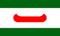 Flag of Old Town, Maine