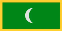 Flag of the Kingdom of Hormuz according to the Portuguese naval commander Roy Ferreira Andrade