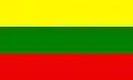 Flag of the Sultan of Palembang under Sultan Iskandar Mahmud Badaruddin[2]