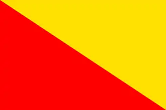 Flag of Comune di Addaura