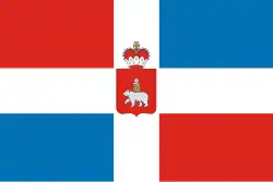 Flag of Perm Krai