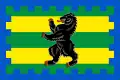Flag of Prionezhsky District
