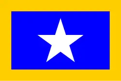 Flag of Qrendi
