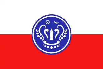 Flag of Rakhine State