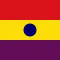 Rear Admiral rank flag