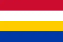 Flag of Renkum