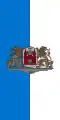 Present flag of Riga in vertical form