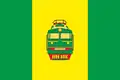 Flag of Rozdilna urban hromada