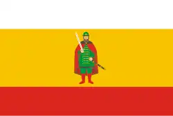 Flag of Ryazan Oblast, Russia