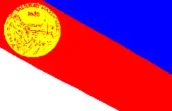 Flag of Salisbury, Massachusetts