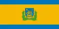 Flag of Sellye