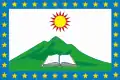 Flag of Sergokalinsky District