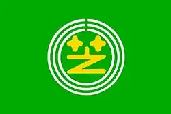Flag of Shibakawa