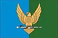 Flag of Simferopol Raion