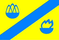 Flag of Stryi Raion