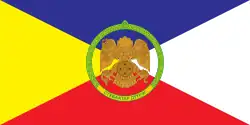 Flag of Sükhbaatar District