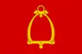 Flag of Syrovátka