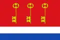 Flag of Tarifa