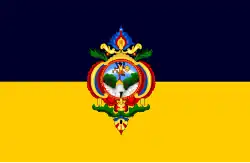 Flag of Tegucigalpa, Honduras