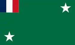 Flag of French Togoland (1956–1960), present-day Togo