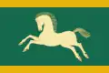Flag of Uchalinsky District