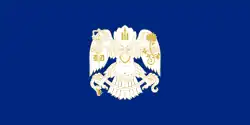 Flag of Ulaanbaatar, Mongolia