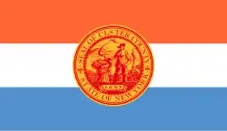 Flag of Ulster County, New York