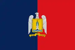 Flag