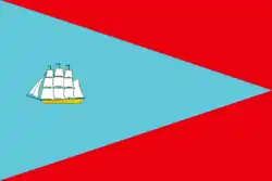 Flag of Vaninsky District