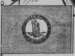 State flag from 1937