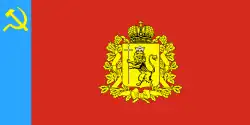 Vladimir Oblast (1999–2017)