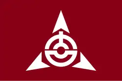 Flag of Yoshioka