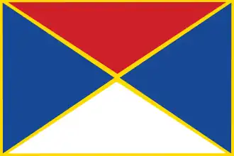 Žagubica