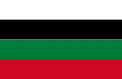 Flag of Ottoman era Istanbul-based autonomist "Arab Literature Club" (1909–15), a precursor Arab flag